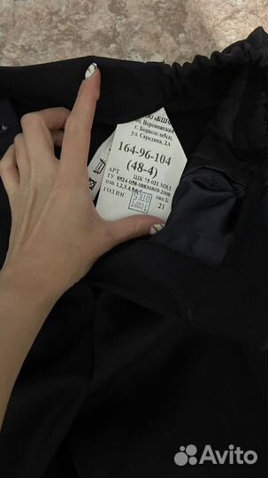 Форма мвд (пш штаны 48-4 и палевка 50-3)