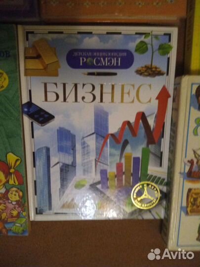 Книги по воспитанию развитию детей новые