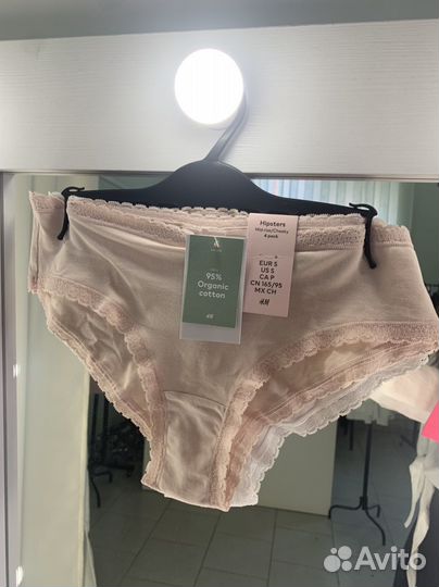 Трусы женские hm
