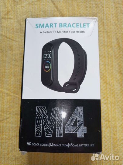 Фитнес браслет