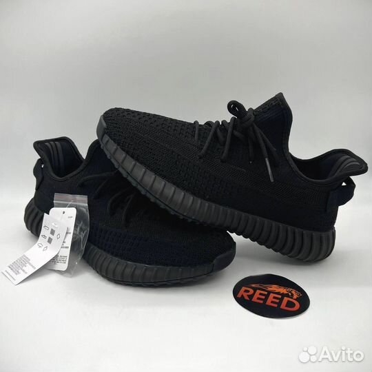 Кроссовки оптом / Adidas Yeezy Boost 350 V2 оптом