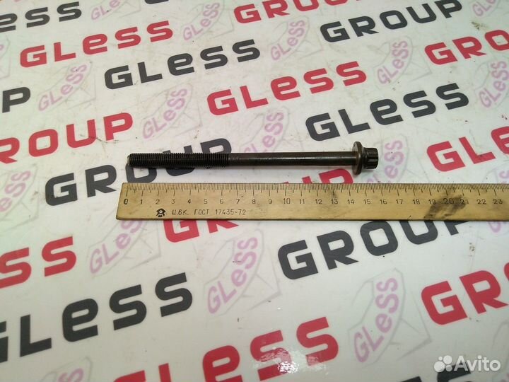 Болт гбц L3 (CX-7) б/у