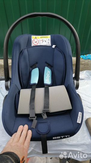 Автолюлька от 0 до 13 кг