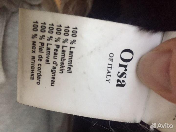 Дубленка с капюшоном