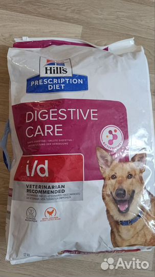 Сухой корм для собак Hill's Prescription Diet i/d