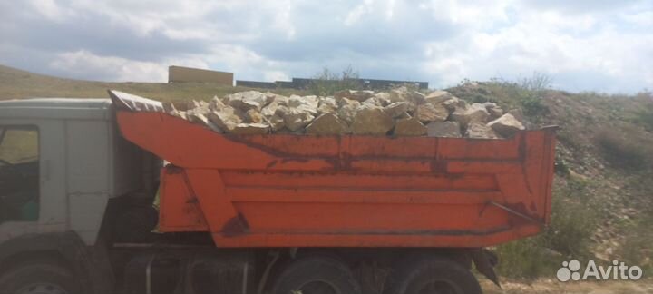 Строй материалы