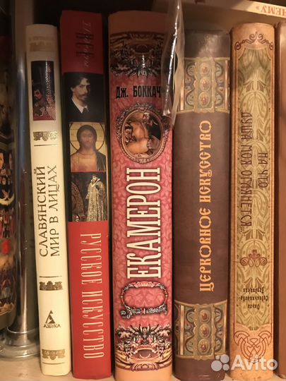 Продам книги