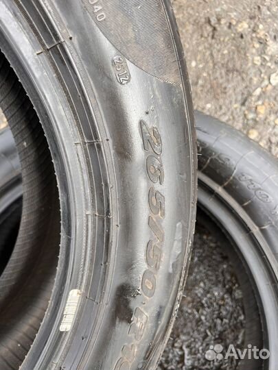 Pirelli P Zero 265/50 R19