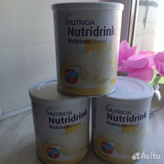 Нутрилон эдванст Нутридринк сухая смесь