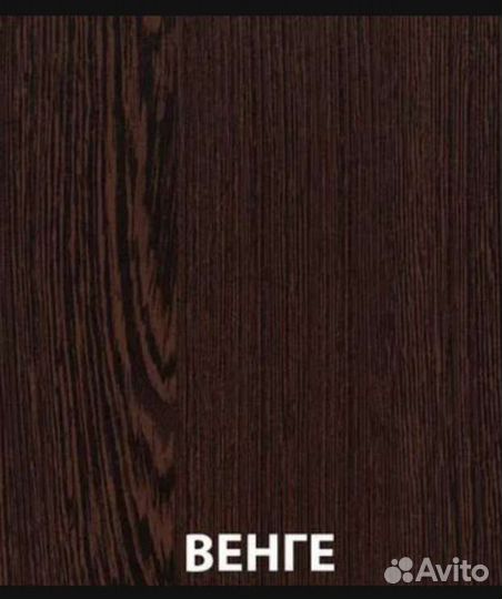 Тумба под тв