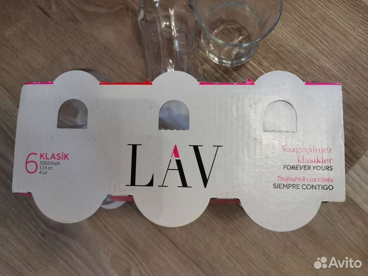 Турецкие чашки. Стаканы армуду