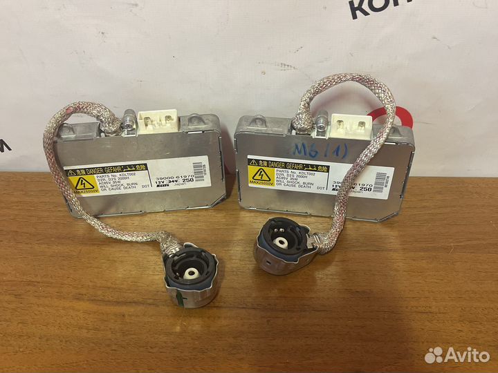 Блок розжига Mazda 6 GH Mazda CX-7