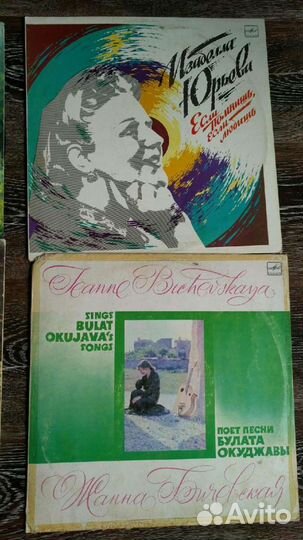 Виниловые пластинки