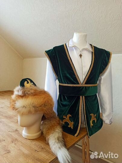 Джигит, башкирский национальный мужской костюм