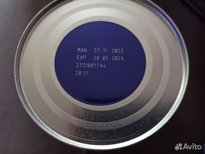 Смесь Nan на козьем молоке 3, 400гр