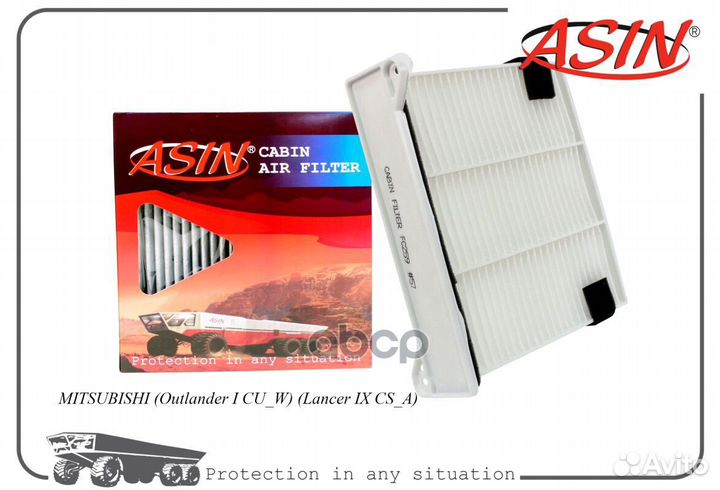 Фильтр салона mitsubishi L200 05- / lancer 00-0