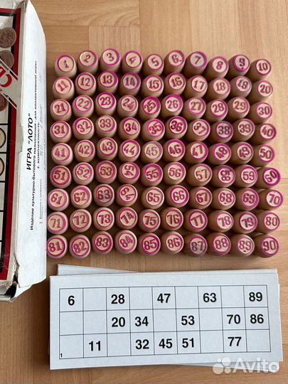 Игра русское лото