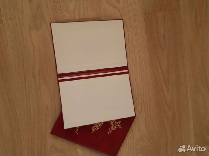 Папка обложка для поздравлений