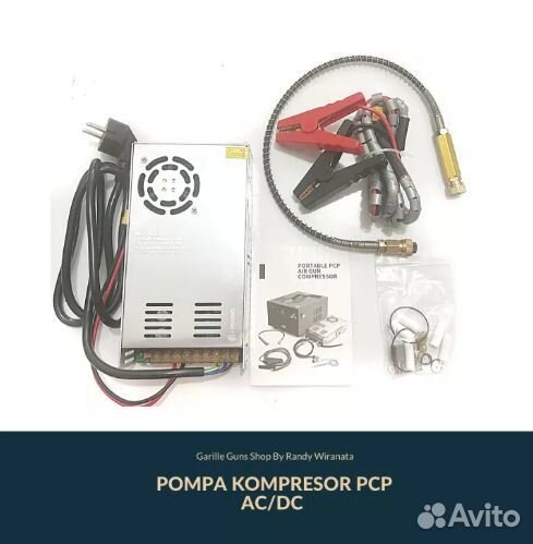 Компрессор для PCP насос высокого давления вд Star