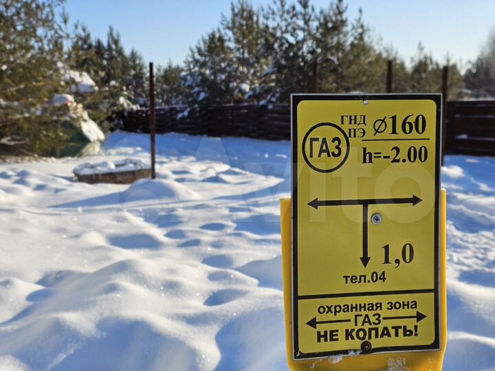 Участок 10,2 сот. (ИЖС)