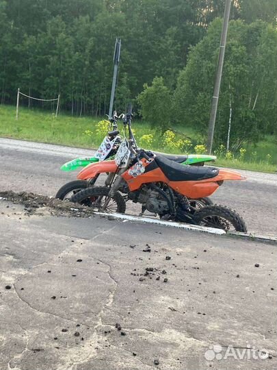 Apollo RFZ 140cc