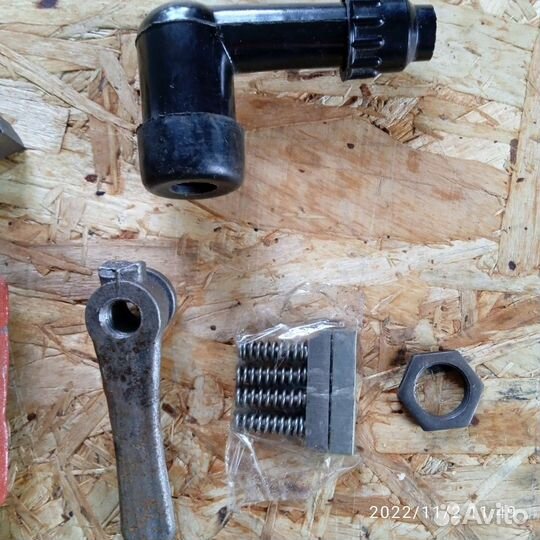 Зип для бензопилы Урал, Дружба