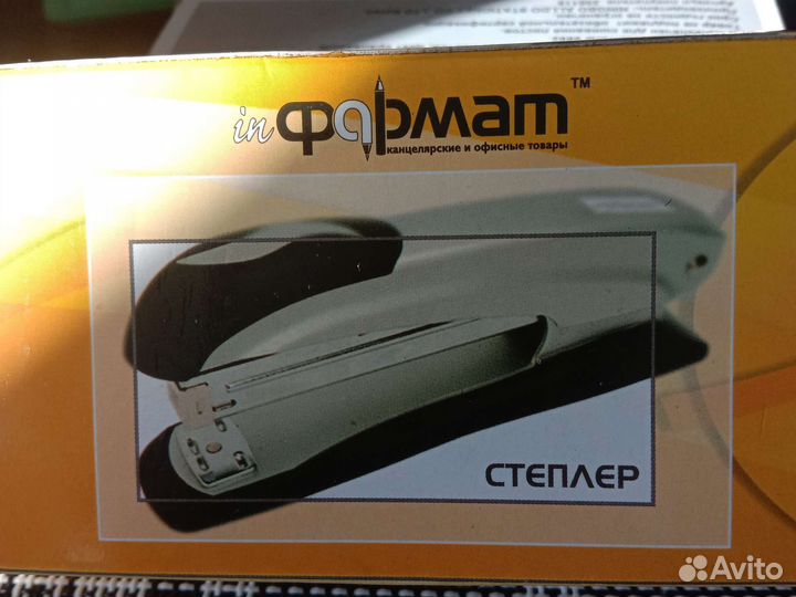 Степлеры