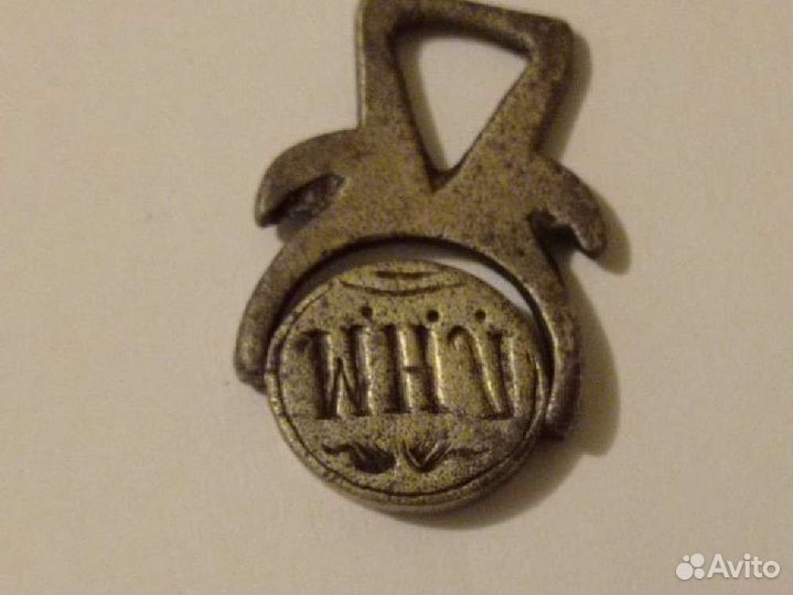 Печать купца