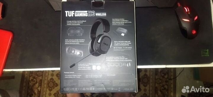 Asus TUF Gaming H3 Wireless