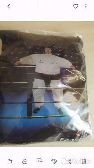 Набор подарочный 