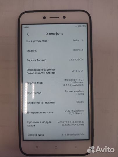 Xiaomi Redmi 4X, 3/32 ГБ