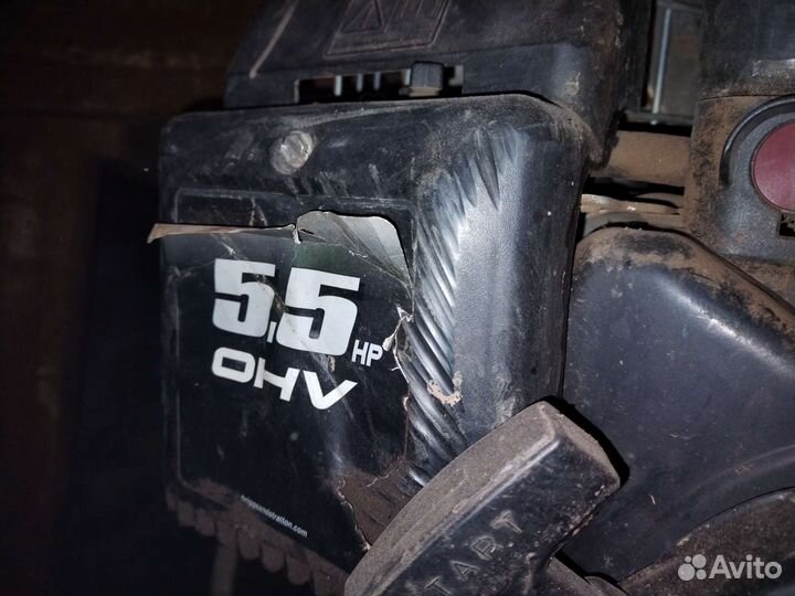 Мотокультиватор