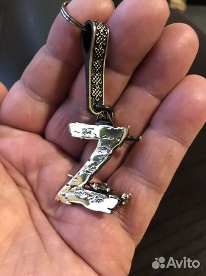 Брелок Бронза з z