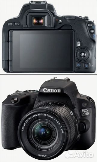 Зеркальный фотоаппарат Canon eos 200d