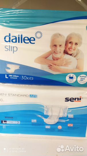 Памперсы для взрослых l 30 шт