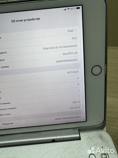 iPad Mini 5 2021 256Gb LTE RU/A Акб96 Procreate