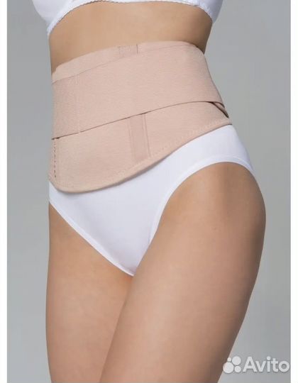 Бандаж для беременных и после родов