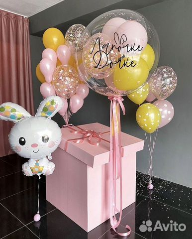 Коробка сюрприз с воздушными шарами