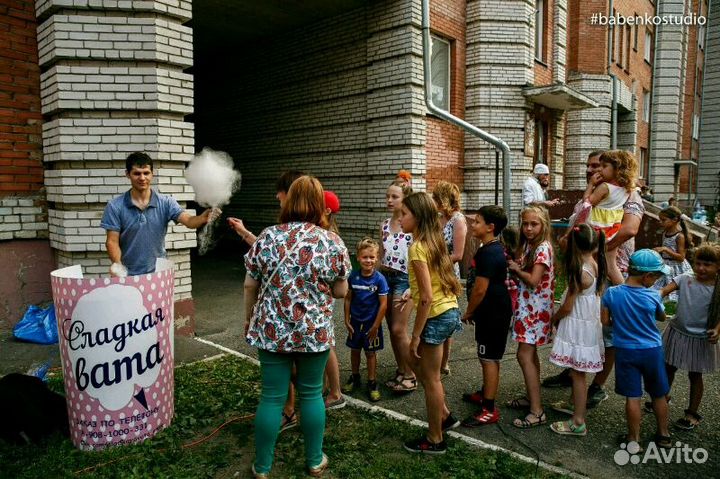 Сахарная вата на праздник