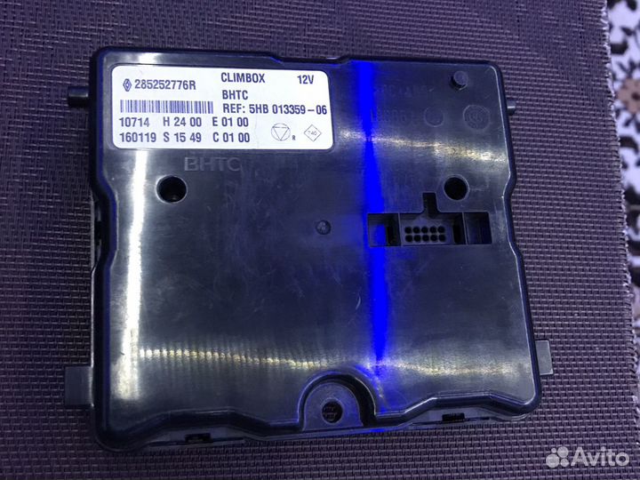 Блок управления климатом LADA Xray