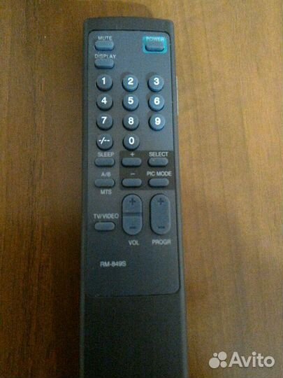 Новый пульт ду