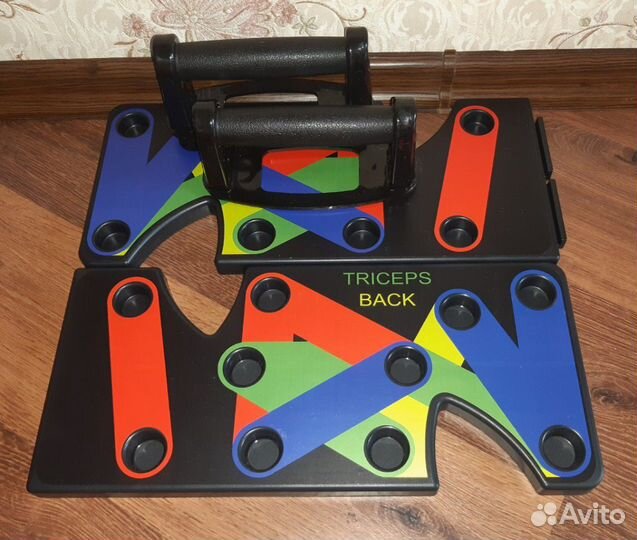 Доска Для Отжиманий