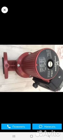 Насос для велосипеда электрический