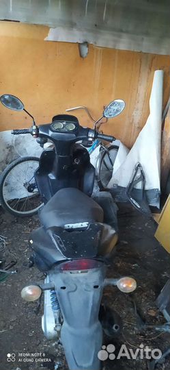 Скутер stels tactic2T 50