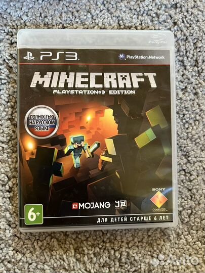 Sony PS3 + minecraft