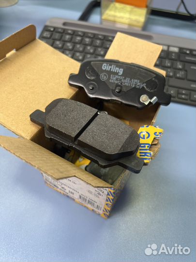 Колодки тормозные mazda 6 12/mitsubishi outlander