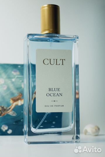 Cult Blue Ocean оригинал