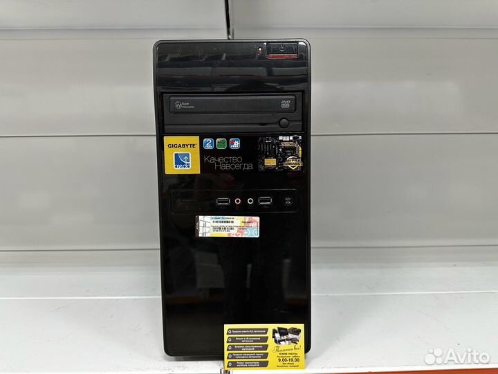 Компьютер Pentium G3220