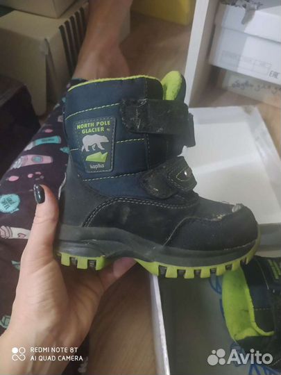 Ботинки детские