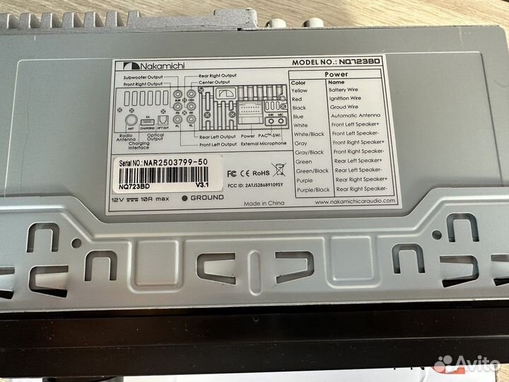 Автомагнитола nakamichi nq723bd